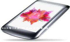 请注意，我无法提供关于“official cryptocurrency y