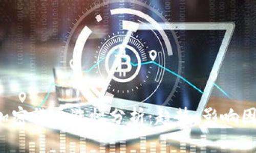 2023年各大加密货币涨幅分析：趋势、影响因素与未来展望