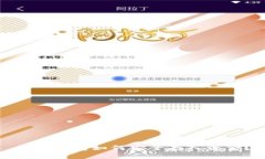 : TP钱包如何安全存入资金？