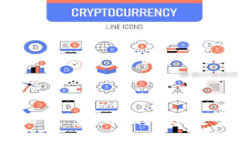 深入探讨加密货币的未来发展与机遇