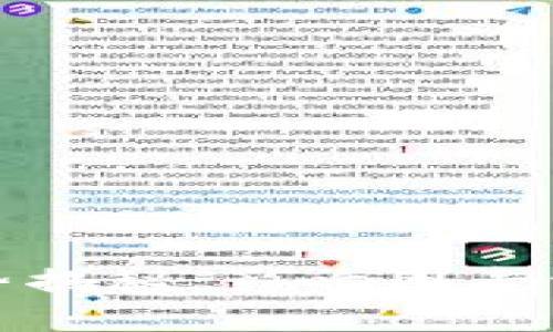 TP钱包币价走势揭秘：影响因素详解及投资建议