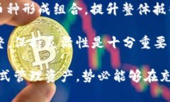 biao ti加密货币与传统投资的比较与分析/biao ti