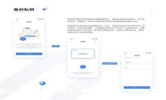 TP钱包与Token.im对比分析：哪个更适合你的数字资