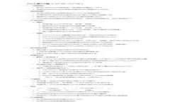 TP钱包增加流量池的好处与影响分析