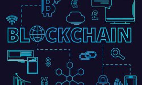 自身角色说明
数字货币与加密货币是现代金融科技中两个重要的概念。数字货币是由数字形式存在的货币，可以是央行发行的法定货币或其他私人发行的数字资产。而加密货币则是建立在区块链技术基础上，具有去中心化、匿名性等特点的数字资产。了解它们之间的区别与联系对于现代投资者和普通民众学习金融知识非常重要。

思考与关键词：

:
数字货币与加密货币的全景解析：金融革命的未来