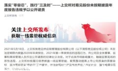 tp钱包误删助记词能找回吗？全面解析与解决方案