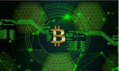 牙买加对加密货币的支持与发展现状分析