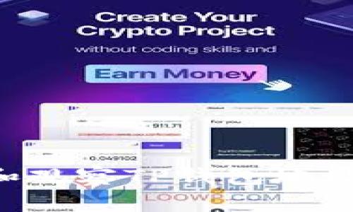 如何查找和观察TP钱包地址：全面指南