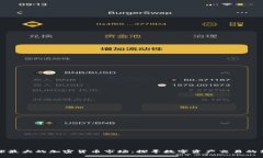 全球最大的加密货币市场：探寻数字资产交易的