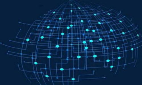 

TP钱包交易所的输入与输出详解