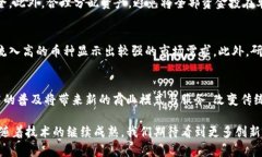 bieshi加密货币华尔街之狼：解析数字货币的崛起