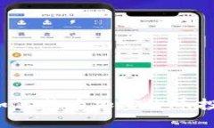  德州证券如何成为加密货币投资的新起点