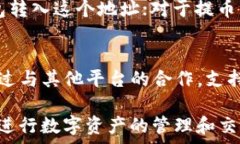   解决方案：苹果手机无法下载TP钱包的原因及解