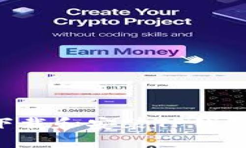 如何在模拟器上下载和安装TP钱包：详细步骤与指南