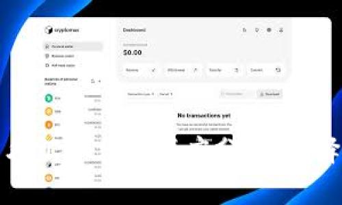 加密货币与外汇平台的深度分析：选择与交易指南
