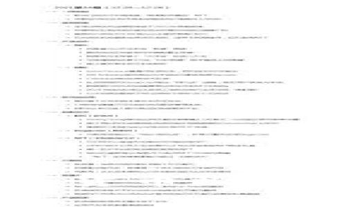 印度官员解析加密货币现象：影响、挑战与前景