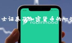 header请注意，该请求超出了我能够直接执行的范