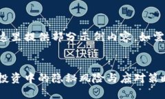 由于内容字数较长，这里提供部分示例内容，如