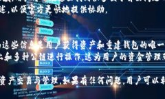 TP钱包的官网是多少？详解TP钱包的功能与使用方